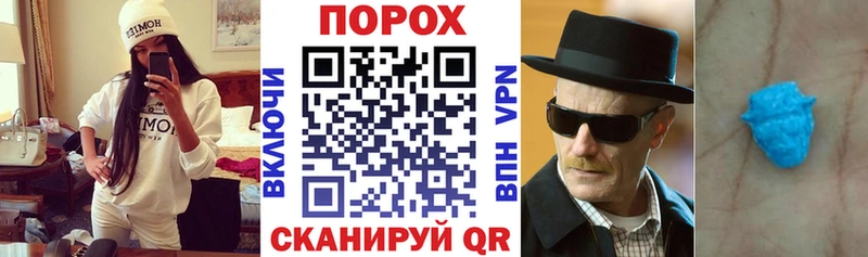МЕГА tor  Грязовец  Amphetamine 98%  сколько стоит 