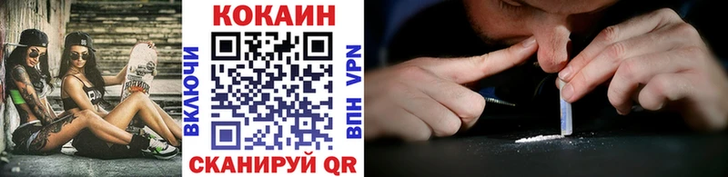 Кокаин Боливия Грязовец