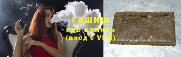 прущая мука Богородицк