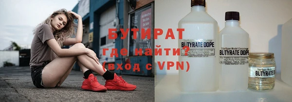 спайс Аркадак