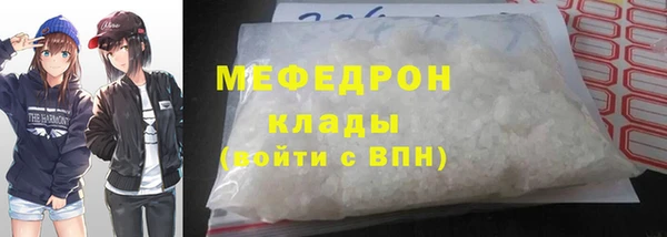 спайс Аркадак