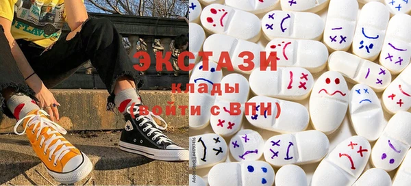 спайс Аркадак