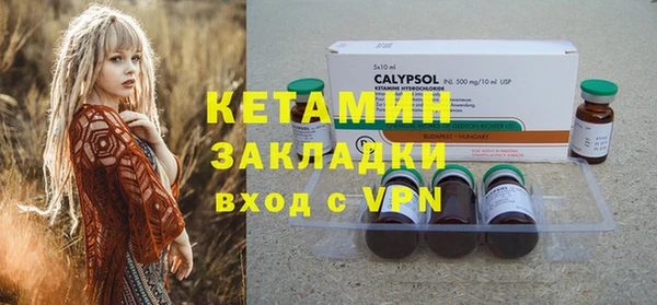 спайс Аркадак