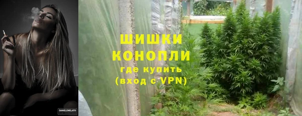 соль ск Армянск