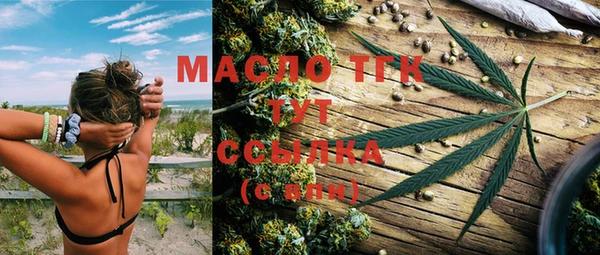 спайс Аркадак