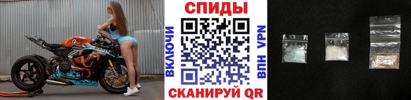 Первитин витя  Грязовец 