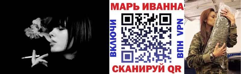 закладки  Грязовец  Шишки марихуана Ganja 